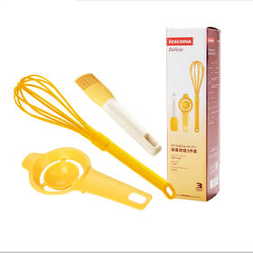 tescoma简易烘焙工具3件套 硅胶刷蛋清分离器打蛋器