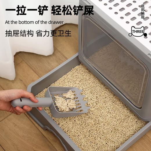 【宠物用品】- 大号双门抽屉式折叠猫砂盆 商品图1