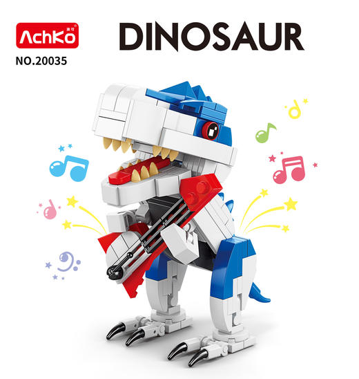 潮玩积木恐龙系列模型兼容乐高小颗粒儿童拼装礼物 商品图5