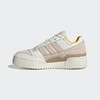 半价！Adidas 阿迪达斯FORUM BOLD STRIPES W 草莓奶昔女鞋 商品缩略图4
