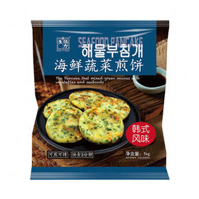 MC 麦德龙 张力生海鲜蔬菜煎饼 800g