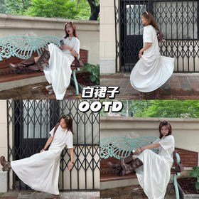 新品上身｜假两件连衣裙+牛仔靴的甜飒穿搭💖