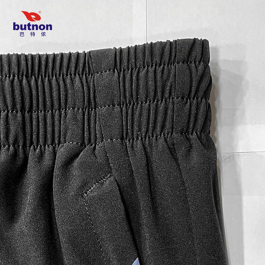 2328巴特侬butnon女士梭织运动中裤 商品图2