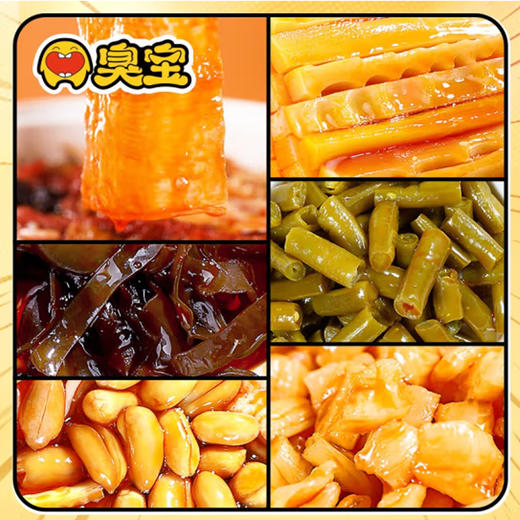 臭宝爆爆浓汤柳州螺蛳粉【350g】 商品图1