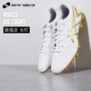 SFS亚瑟士DS LIGHT高端HG短钉袋鼠皮宽脚人草足球鞋1103A069-122 商品缩略图0