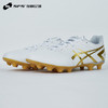 SFS ASICS亚瑟士DS LIGHT HG短钉足球鞋男款袋鼠皮1103A068-122 商品缩略图1