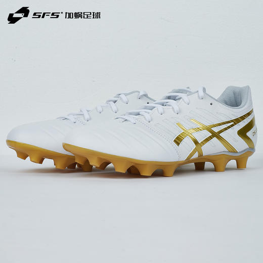 SFS ASICS亚瑟士DS LIGHT HG短钉足球鞋男款袋鼠皮1103A068-122 商品图1