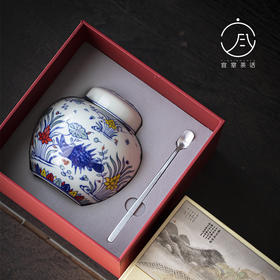 【日用百货】-宜室茶话  复古青花国风陶瓷茶叶罐空罐礼盒装