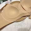 女内衣B0803 商品缩略图4