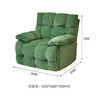 喜梦宝沙发椅多功能懒人太空沙发椅旋转客厅休闲沙发摇椅可躺可睡 商品缩略图1