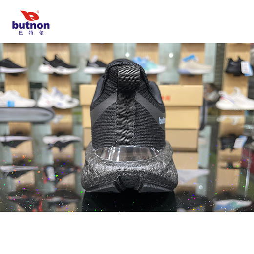 3305巴特侬（butnon）男女运动休闲鞋 商品图6
