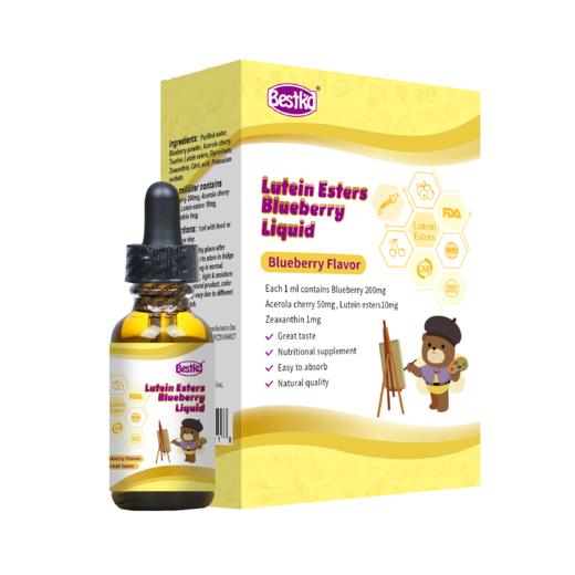 贝斯凯 蓝莓叶黄素酯饮液60ml 商品图0