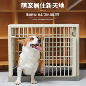 【宠物用品】-分离式狗笼带厕所塑料室内宠物笼带天窗可移动