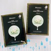 JM solution 茉莉花提亮面膜(极致版)（710190） 商品缩略图0