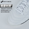SFS亚瑟士WD 9碎钉TF宽脚人草足球鞋飞盘鞋男1113A038-100-001 商品缩略图2