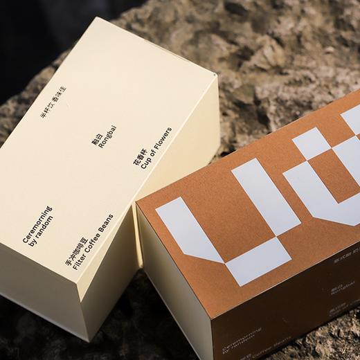 Ceremorningx融白 意式手冲咖啡套组 花香黑巧咖啡杯 礼物礼盒 商品图4
