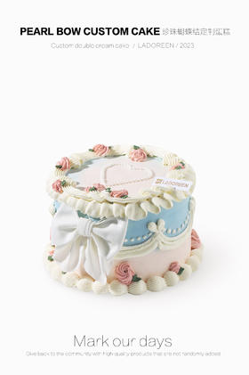 珍珠蝴蝶结定制