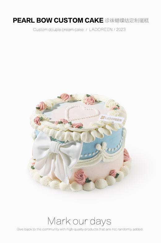 珍珠蝴蝶结定制 商品图0