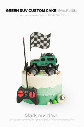 绿色越野车定制
