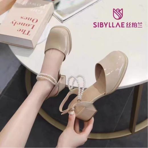 丝柏兰325262542黄，米色 商品图0