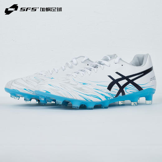 SFS 亚瑟士DS LIGHT X-FLY高端长钉HG天然草足球鞋1101A049-100 商品图1