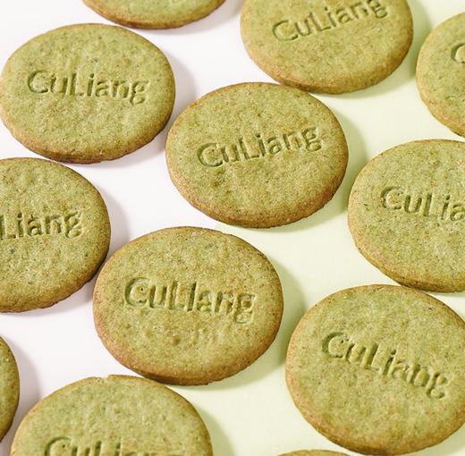 【营养补给站！五蔬粗粮饼干早餐主食免煮学生宿舍速食】谷物清香、浓郁，咸甜适口，香酥醇正，口感自然纯粹，可久放老牌子独立包装袋装健康特价清仓 商品图6