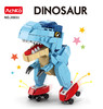 潮玩积木恐龙系列模型兼容乐高小颗粒儿童拼装礼物 商品缩略图1