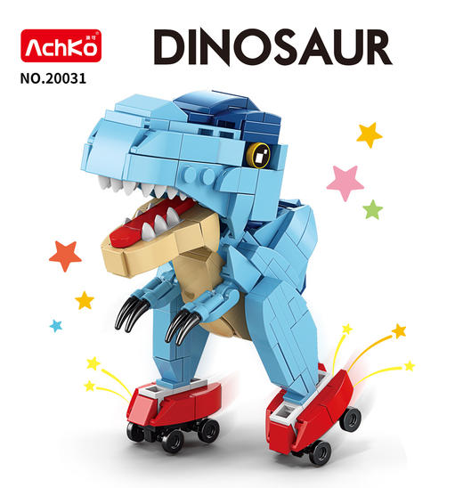 潮玩积木恐龙系列模型兼容乐高小颗粒儿童拼装礼物 商品图1
