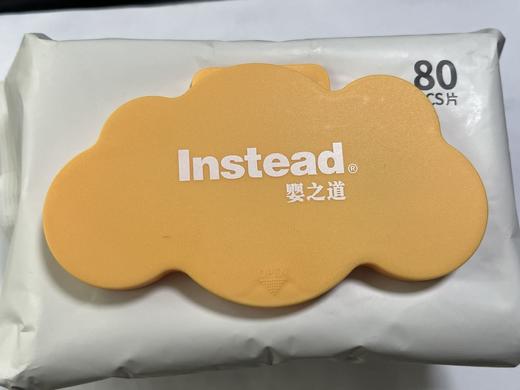 婴之道婴儿加厚湿巾80片 商品图0