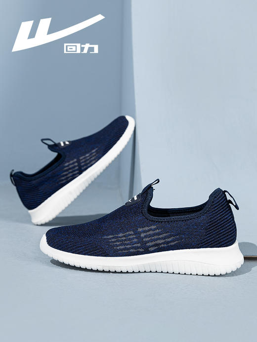 回力男鞋中老年爸爸鞋子一脚蹬网鞋透气健步老人鞋夏老北京布鞋男WXY(JS)-0587 商品图1
