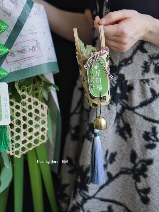 情有独粽 浓情端午包装纸系列（10张/包） 商品图10