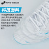 SFS亚瑟士DS LIGHT X-FLY高端HG/FG混合钉足球鞋男1101A050-110 商品缩略图2