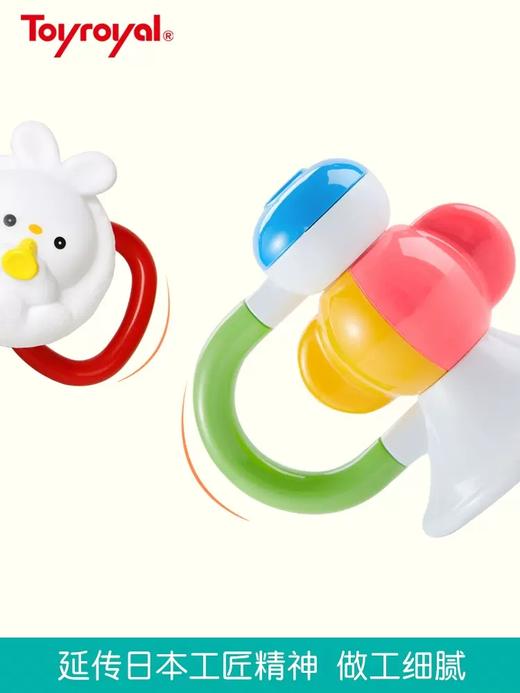Toyroyal日本皇室婴儿小喇叭玩具儿童可吹宝宝吹响口哨幼儿一岁TRY-TR3083 商品图2