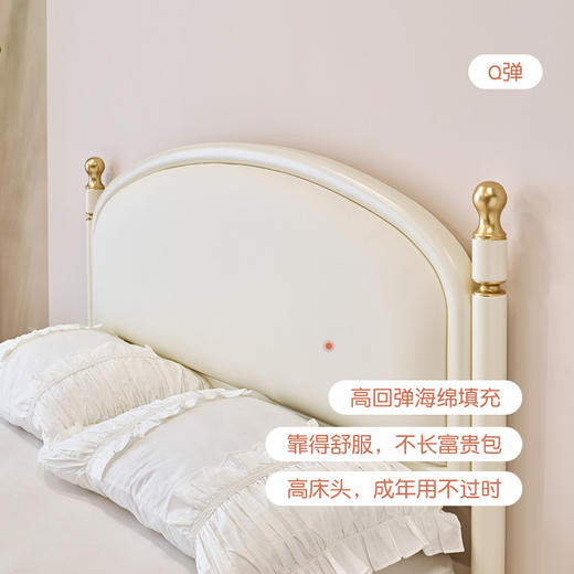 喜梦宝儿童床现代实木1米2单人公主床现代简约可爱软包1.5米 商品图2