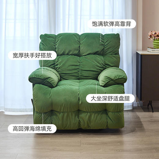 喜梦宝沙发椅多功能懒人太空沙发椅旋转客厅休闲沙发摇椅可躺可睡 商品图4