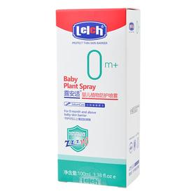 露安适婴儿植物防护喷雾100ml