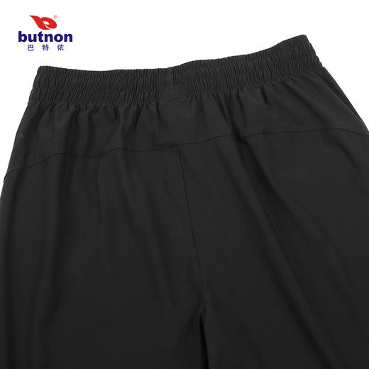 3232巴特侬（butnon）运动裤女子春夏休闲裤子梭织跑步长裤凉爽透气黑色基础款 商品图3