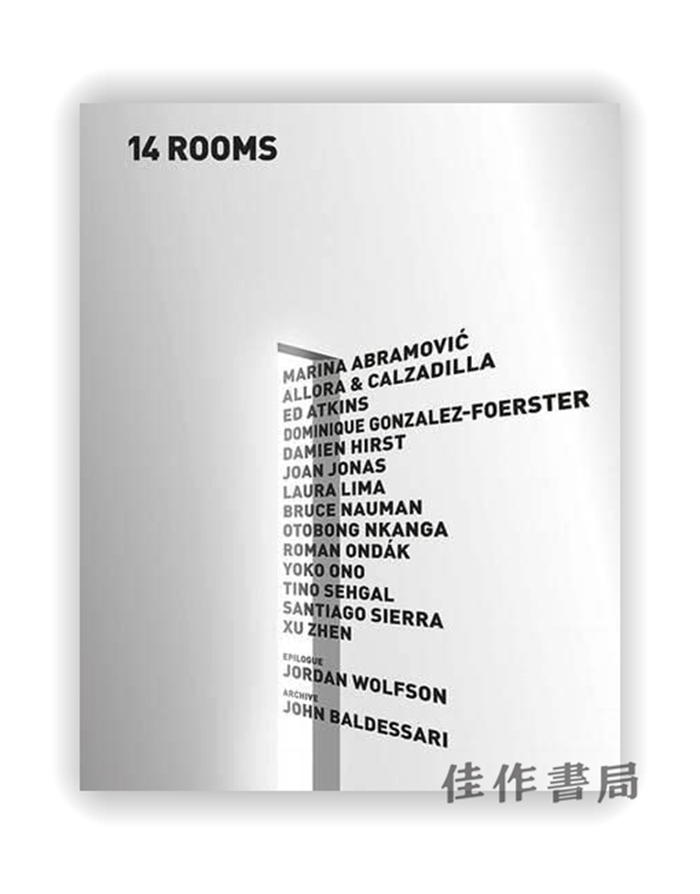 14 Rooms / 14个房间    巴塞尔艺术展壮观的现场表演