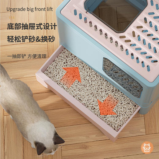 【宠物用品】-新款折叠封闭猫砂盆 防臭防带砂顶出猫厕所 商品图3