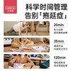 贝恩施彩屏时间管理器儿童闹钟  LY 商品缩略图2