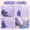 【吮吸震动双跳蛋！！】杰士邦 小粉饼紫色双线吮xi跳蛋震动女用玩具 商品缩略图2