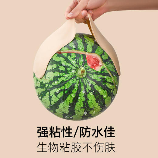 【一片式设计！芒果胸贴小胸显大吊带婚纱用隐形文胸】蜂窝透气遇水不掉，舒适隐形防凸，包装贴合肌肤，不易滑落提拉聚拢，平胸聚拢上托薄款乳贴粉丝专属 商品图1