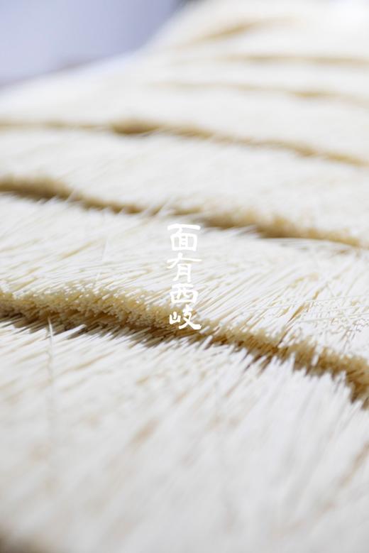 陕西 手工空心挂面 面有西岐（优质小麦，保证口感上乘） 商品图0