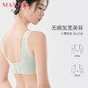 熳洁儿 内衣女小胸聚拢背心式调整型收副乳上托聚拢提拉文胸23261511 商品缩略图11