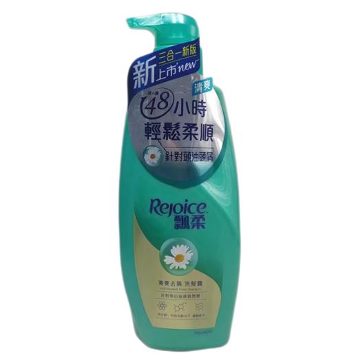 香港飘柔洗发水650ml （港版） 多规格可选 商品图5