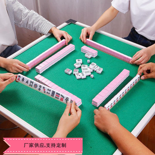 【便携迷你小麻将】24mm网红抖音户外旅游轻巧便携式小号麻将，赶走无聊时光，手工上漆，小巧可爱 商品图0