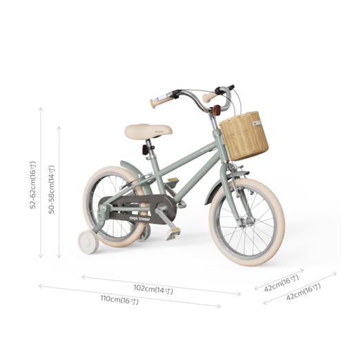 韩国montresor萌兽 | Breeze 3.0 light B3超轻儿童自行车男孩女孩礼物单车3-8岁脚踏车童车（配车篮） 商品图1