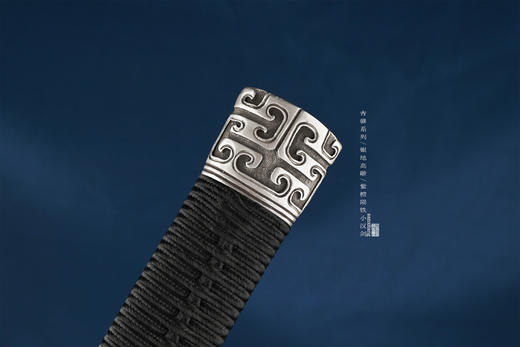 三希堂   青骓系列  陨铁赤霄汉剑  未开刃 商品图6