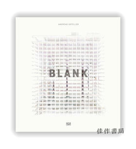 Andreas Gefeller: Blank / 安德烈亚斯·格菲勒：空白