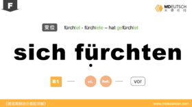 fürchten